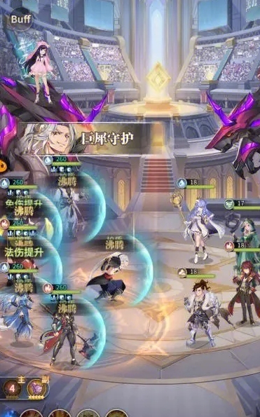 斗罗大陆嘉陵关战役赵无极在哪