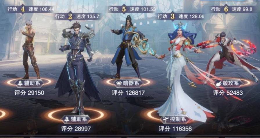 斗罗大陆魂师对决邪月配什么魂环 斗罗大陆魂师对决邪月配什么魂环