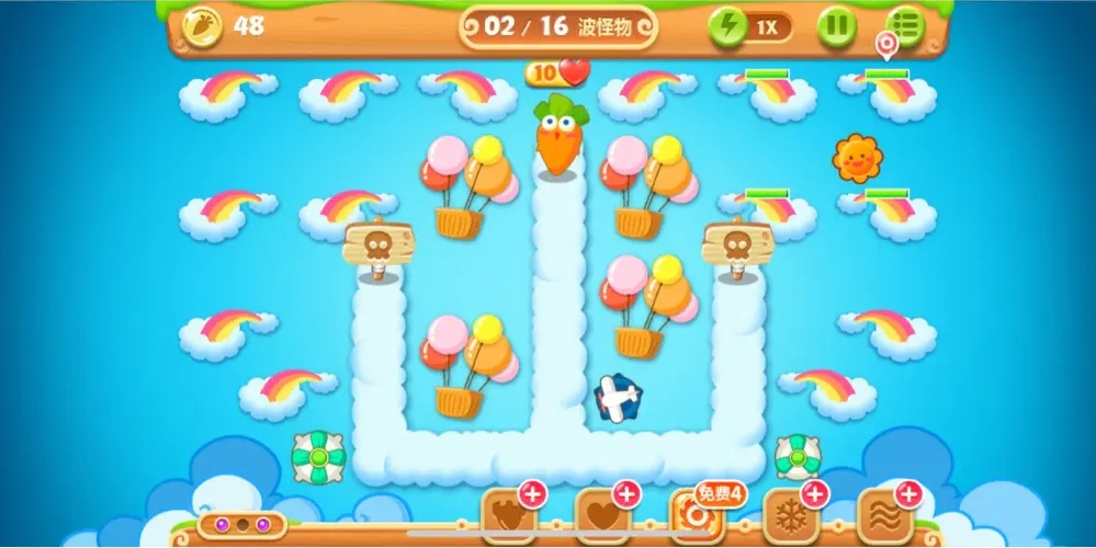 保卫萝卜2第42关怎么过 保卫萝卜2第42关怎么过