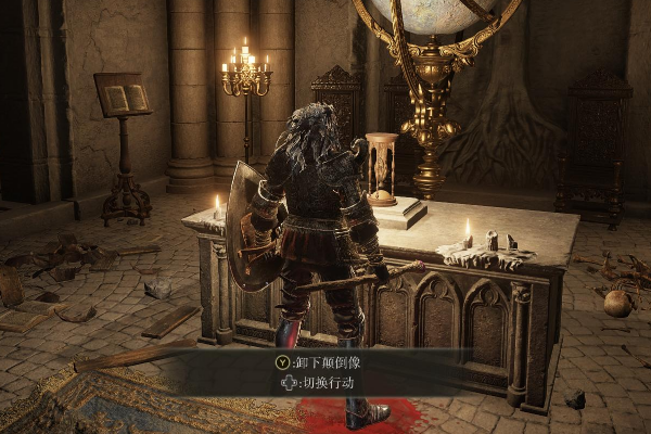 艾尔登法环魔法书怎么获得