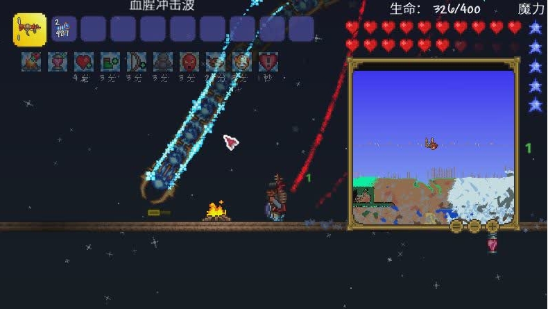 泰拉瑞亚暗影焰弓怎么样