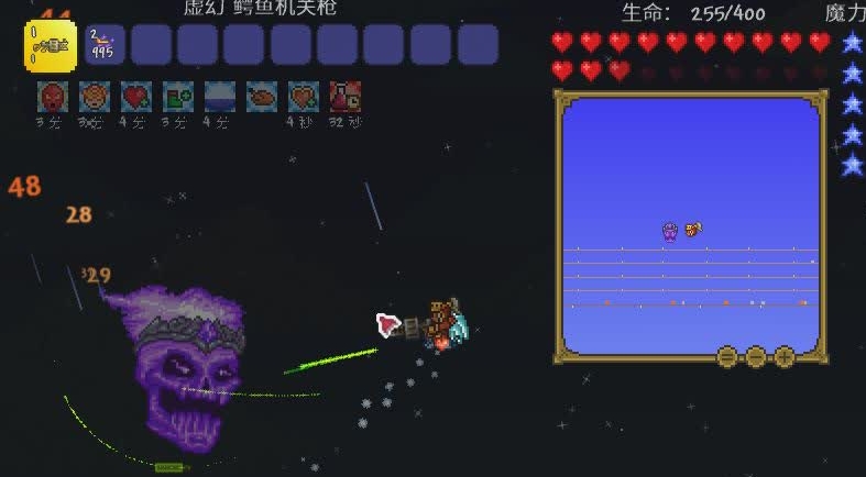 泰拉瑞亚暗影焰弓怎么样
