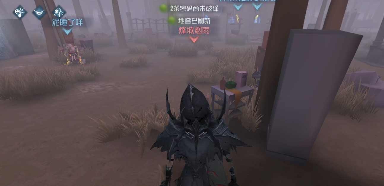 第五人格杰克攻略技巧有哪些 第五人格杰克攻略技巧有哪些