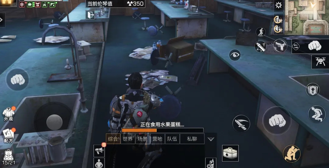 明日之后辐射高校100层怎么通关