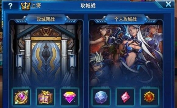 时空猎人主城在哪 时空猎人主城在哪
