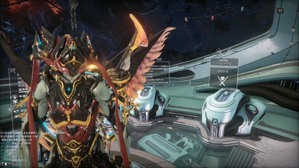 星际战甲赤毒武器有哪些 星际战甲赤毒武器有哪些