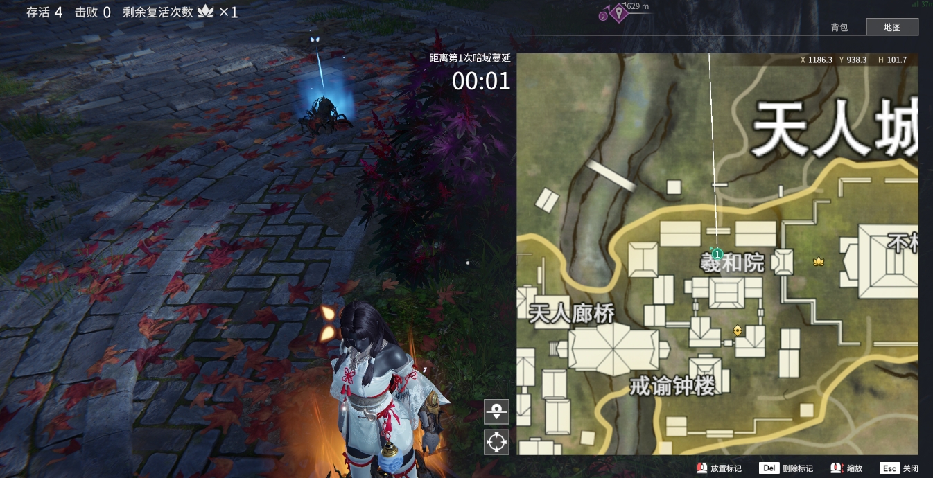 永劫无间怎么快速突进地图 永劫无间怎么快速突进地图