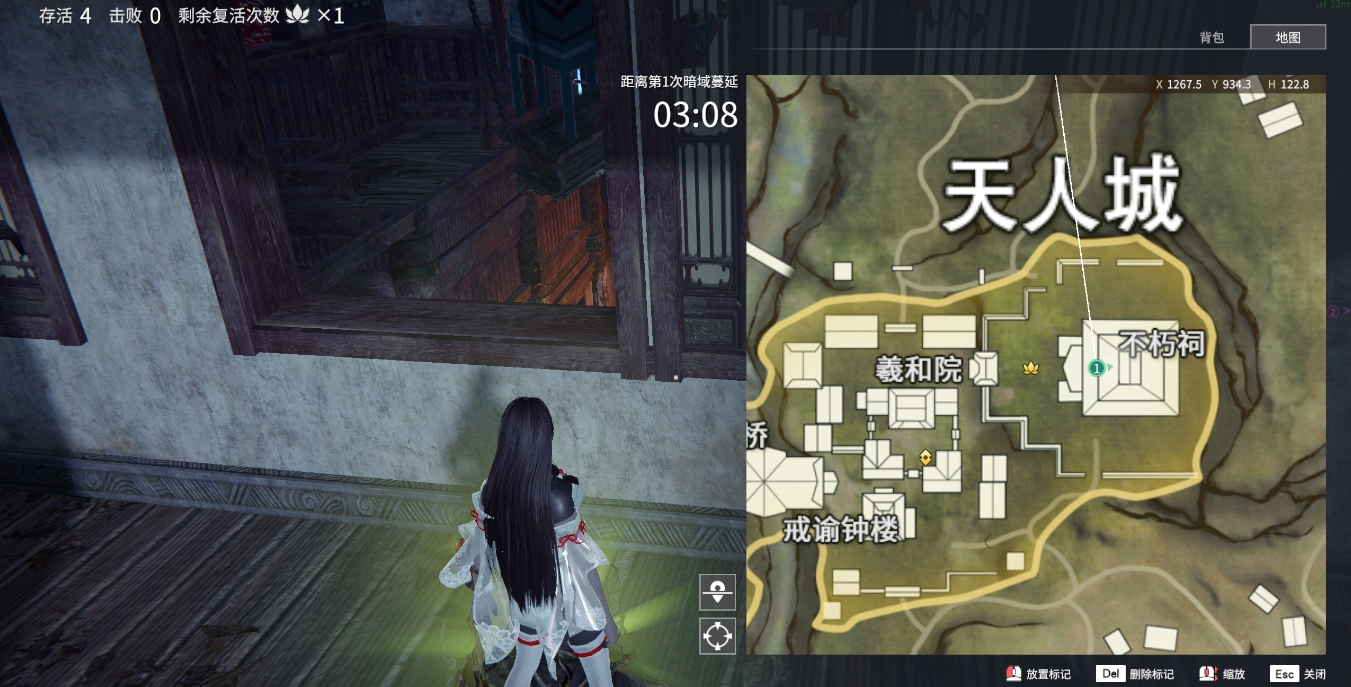 永劫无间怎么快速突进地图 永劫无间怎么快速突进地图