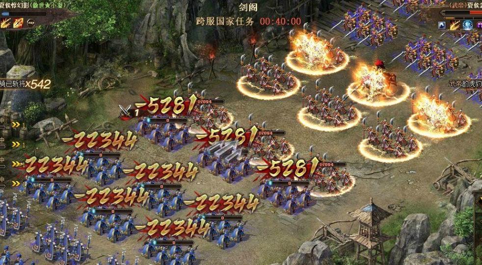 攻城掠地不挂机怎么升级快 攻城掠地不挂机怎么升级快