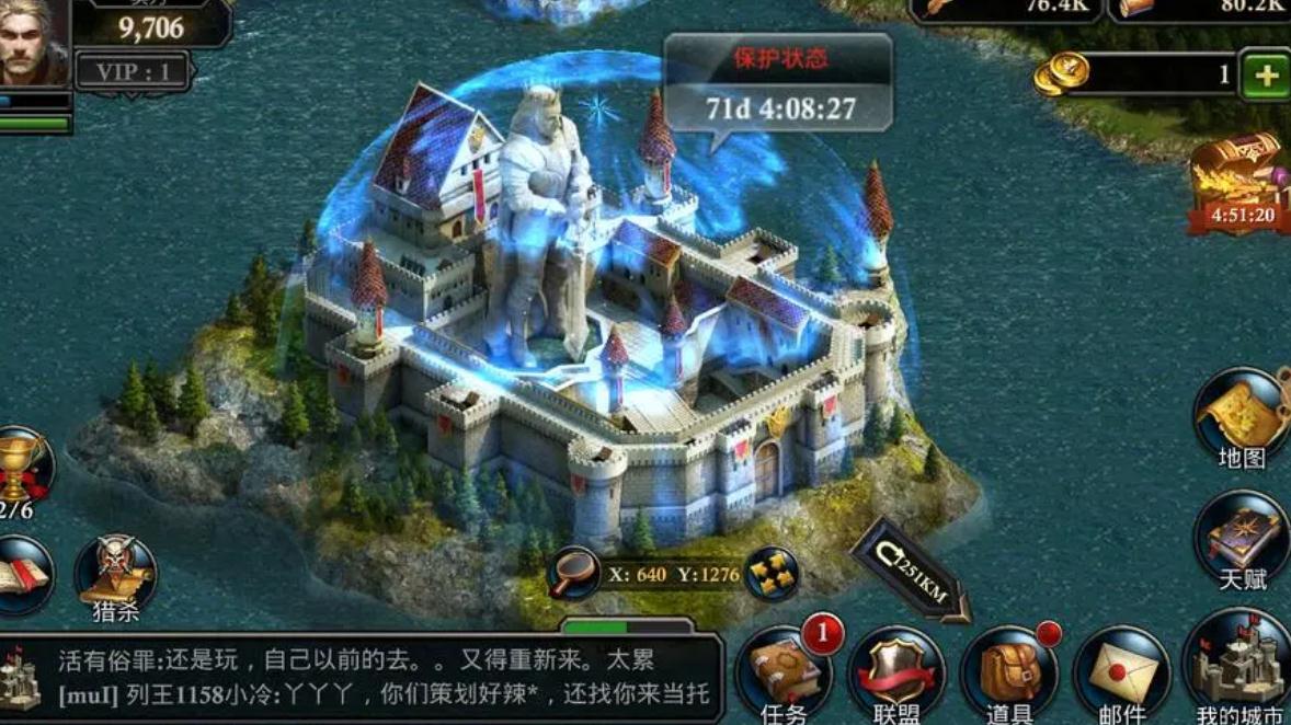阿瓦隆之王什么兵最好 阿瓦隆之王什么兵最好