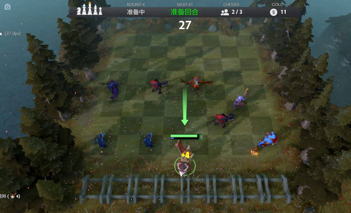 刀塔自走棋萝卜有什么用