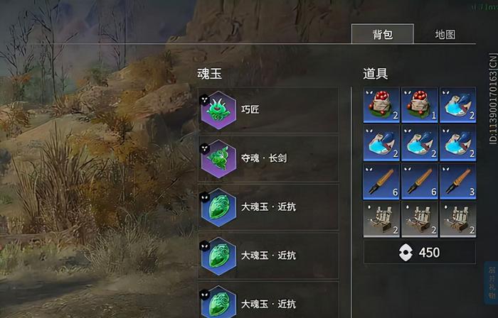 永劫无间剧情模式怎么进游戏 永劫无间剧情模式怎么进游戏