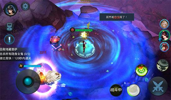 乱斗西游第六章第五关怎么过 乱斗西游第六章第五关怎么过