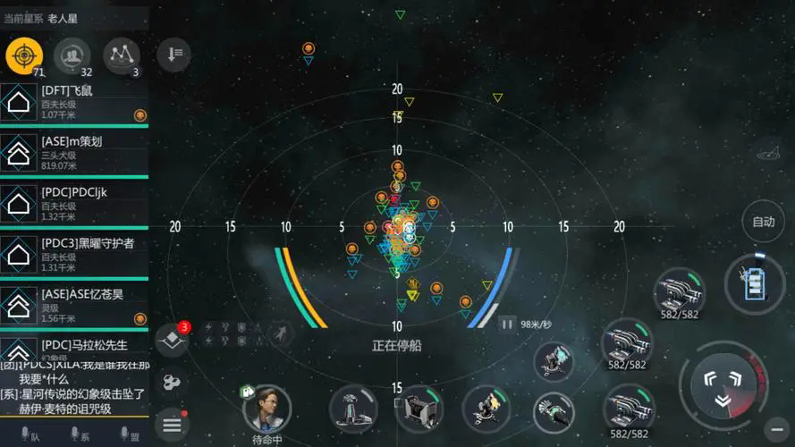 第二银河选什么战舰 第二银河选什么战舰