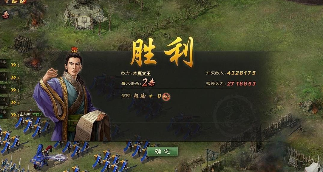 攻城掠地怎么当拖 攻城掠地怎么当拖