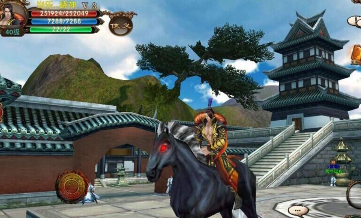 卧虎藏龙1大宛马哪里抓