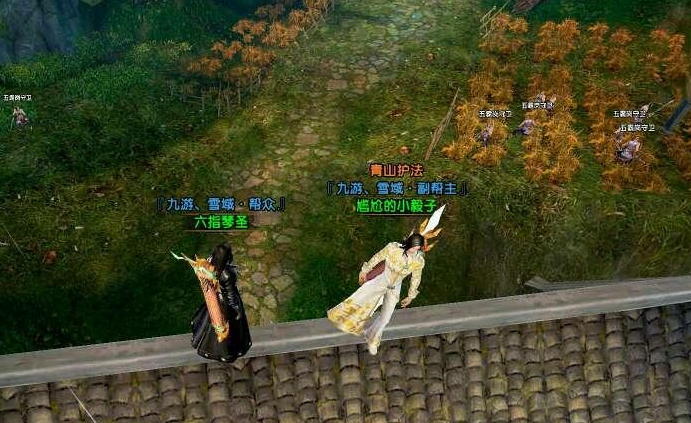 卧虎藏龙轻工任务3怎么玩