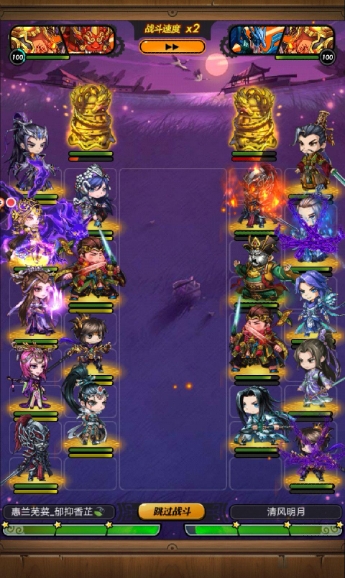 秦时明月手游狼毒组合怎么玩 秦时明月手游狼毒组合怎么玩
