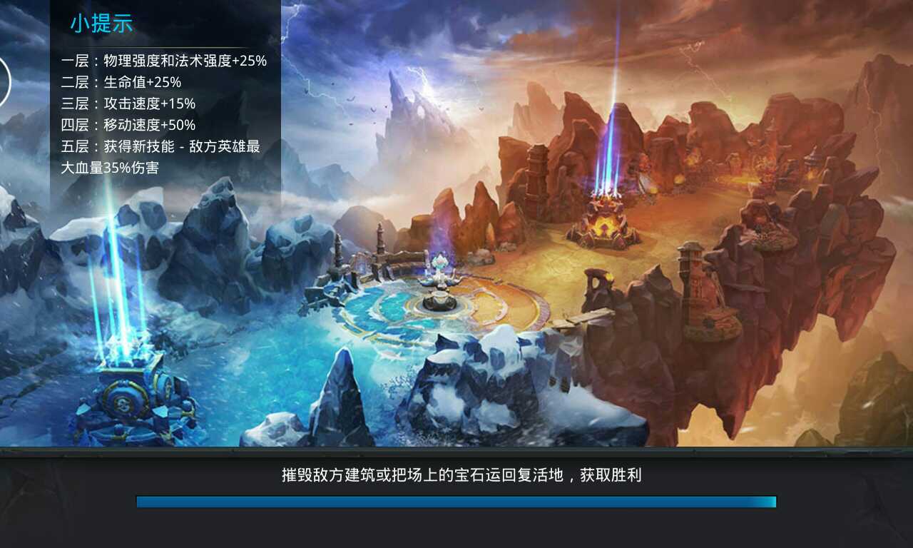 乱斗西游李静有什么用 乱斗西游李静有什么用