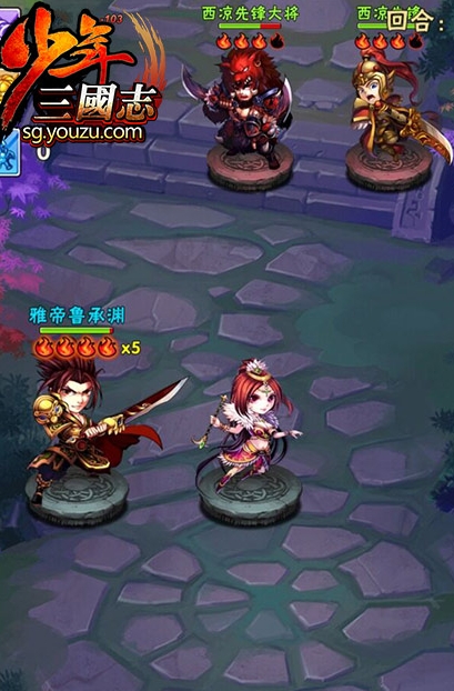 少年三国志把武将撤下协战怎么做 少年三国志把武将撤下协战怎么做