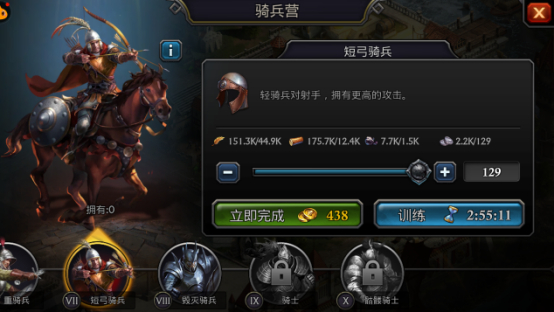 阿瓦隆之王训练数量怎么增加 阿瓦隆之王训练数量怎么增加