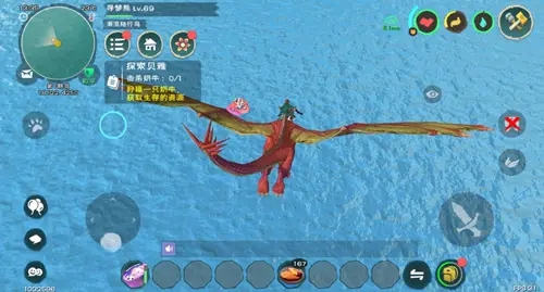 创造与魔法最新珊瑚位置在哪