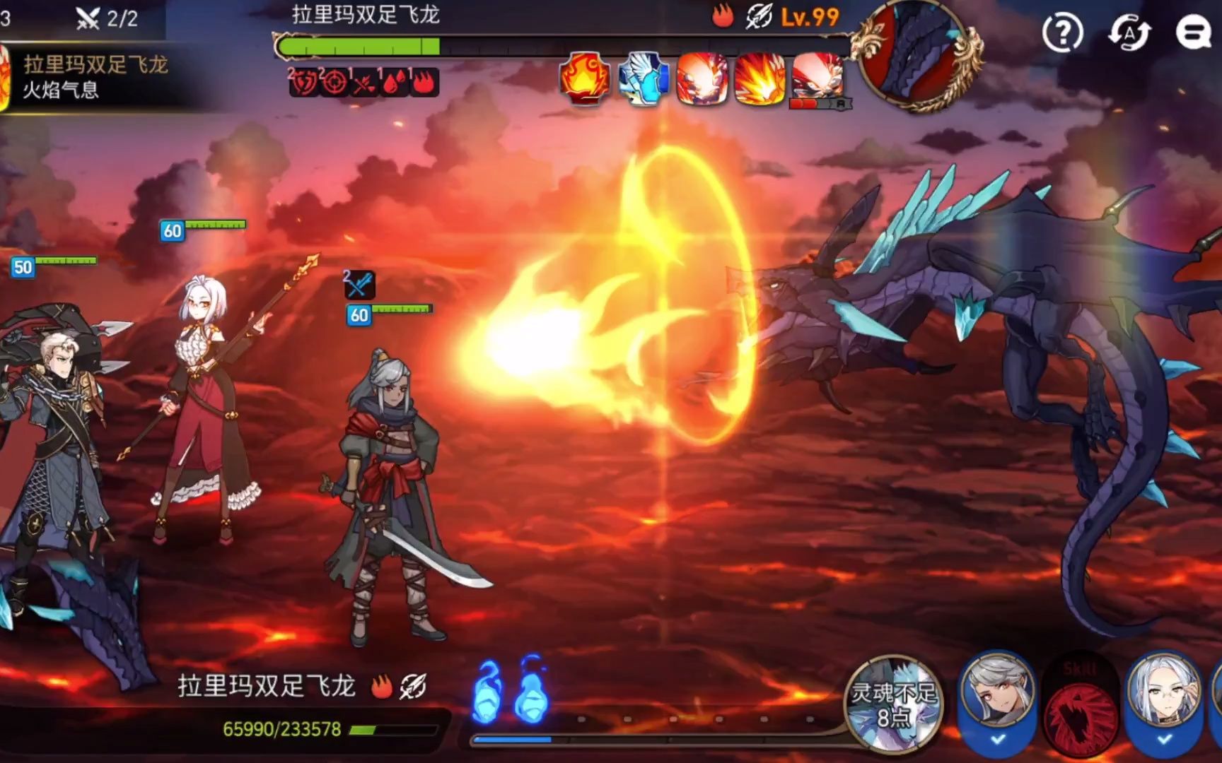 第七史诗武蔚可以用什么代替 第七史诗武蔚可以用什么代替