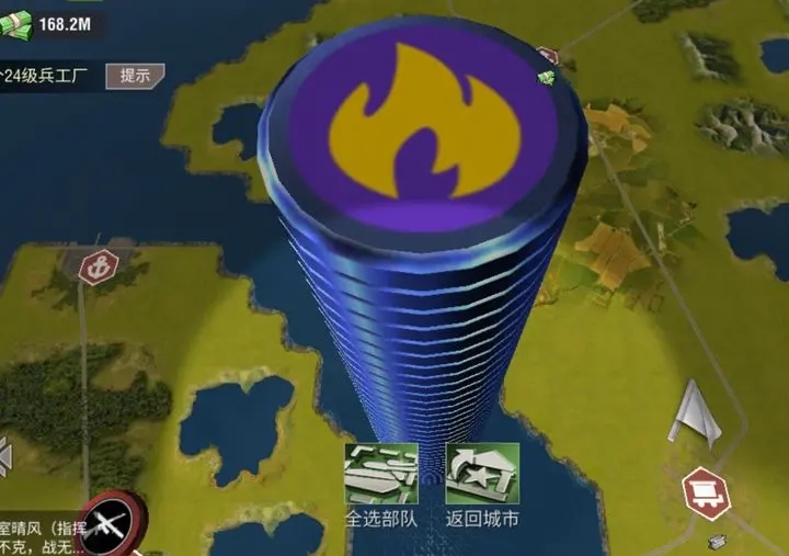 二战风云2圣诞装饰品如何获取 二战风云2圣诞装饰品如何获取