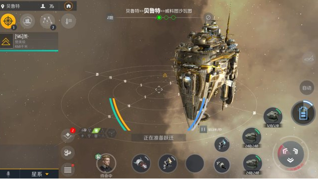 第二银河下黑洞用什么船 第二银河下黑洞用什么船