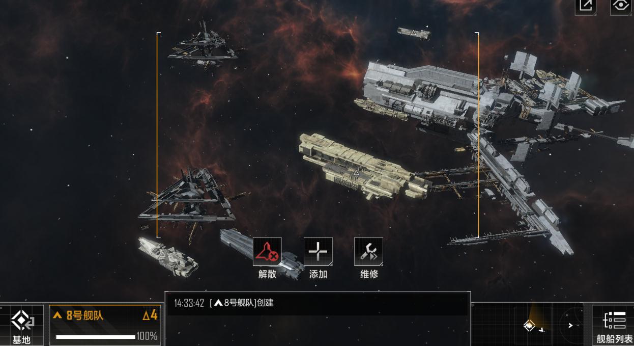 无尽的拉格朗日星门刷新在哪