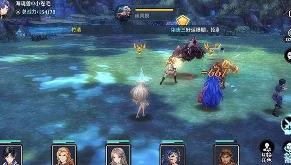 斗罗大陆魔魂大白鲨怎么点