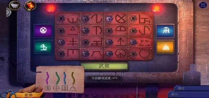 密室逃脱12完整攻略吊桥怎么过 密室逃脱12完整攻略吊桥怎么过