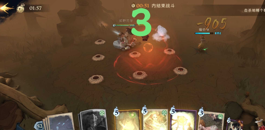 哈利波特魔法觉醒地精禁林怎么打 哈利波特魔法觉醒地精禁林怎么打