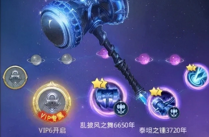 斗罗大陆怎么获得忘魂石 斗罗大陆怎么获得忘魂石