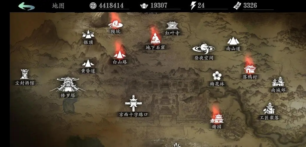 影之刃3锻造空间关卡在哪