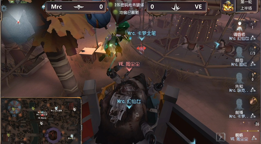 第五人格老鹰捉小鸡怎么玩 第五人格老鹰捉小鸡怎么玩