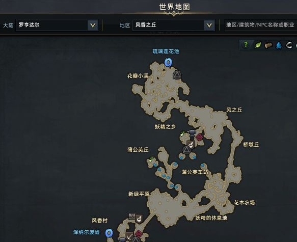 失落的方舟罗亨达尔隐藏任务怎么玩