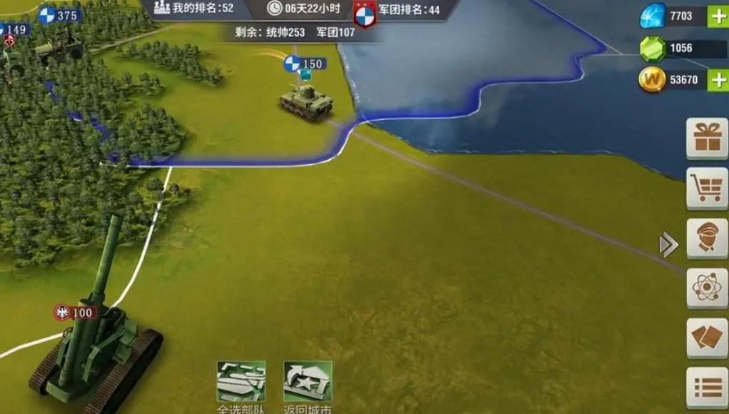 二战风云2新手平民用什么兵种 二战风云2新手平民用什么兵种