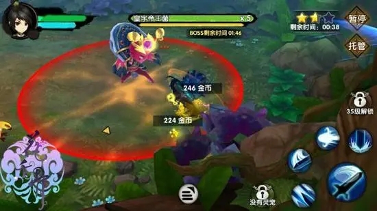 花千骨手游帝王菌怎么打 花千骨手游帝王菌怎么打