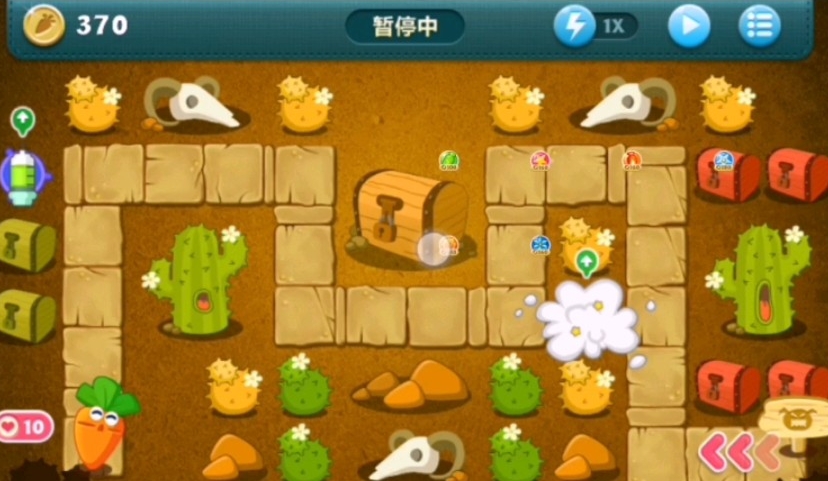 保卫萝卜269关怎么过