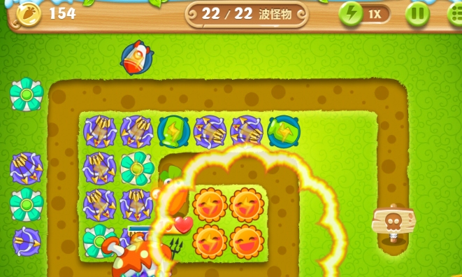 保卫萝卜2攻略24关怎么过 保卫萝卜2攻略24关怎么过