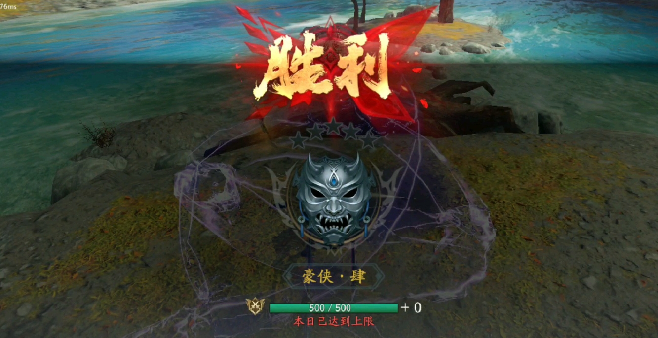 流星蝴蝶剑锤子技能怎么样 流星蝴蝶剑锤子技能怎么样