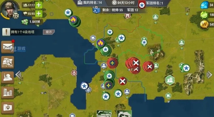 二战风云如何卡鹰