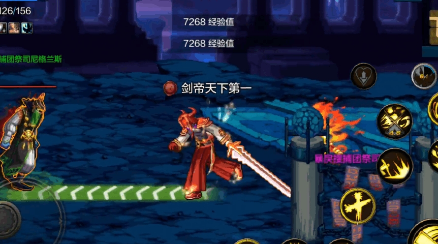 地下城与勇士怎么进深渊 地下城与勇士怎么进深渊