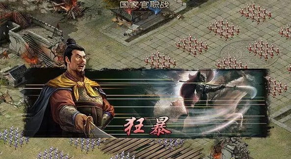 攻城掠地木材玩法有哪些