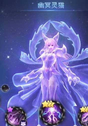斗罗大陆手游怎么获取幽灵猫 斗罗大陆手游怎么获取幽灵猫