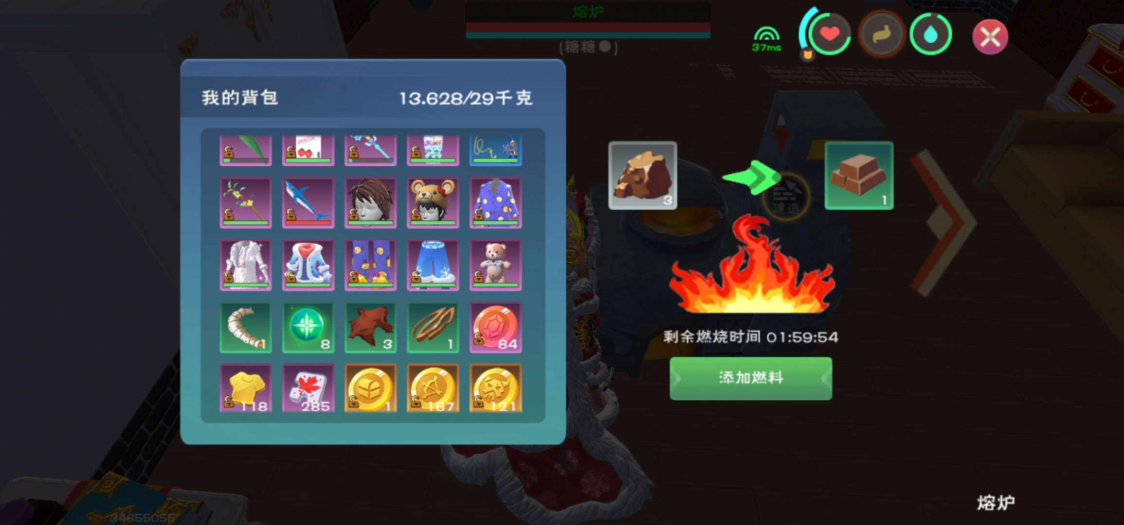 创造与魔法工业熔炉怎么用 创造与魔法工业熔炉怎么用