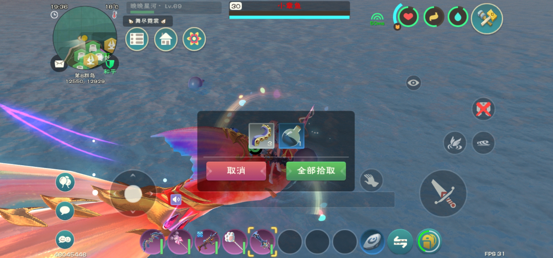 创造与魔法工业熔炉怎么用 创造与魔法工业熔炉怎么用