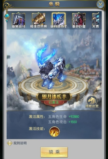斗罗大陆中的魂兽如何修炼