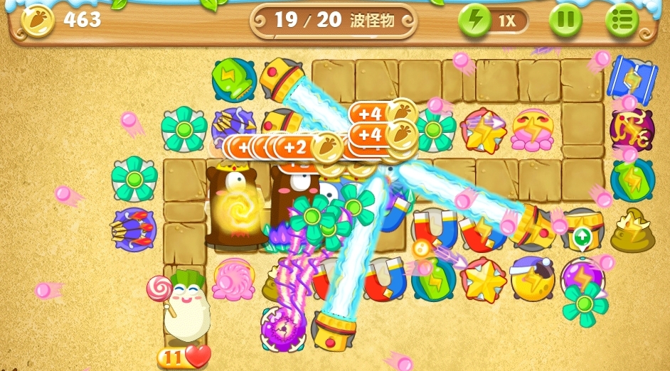 保卫萝卜2怎么通关